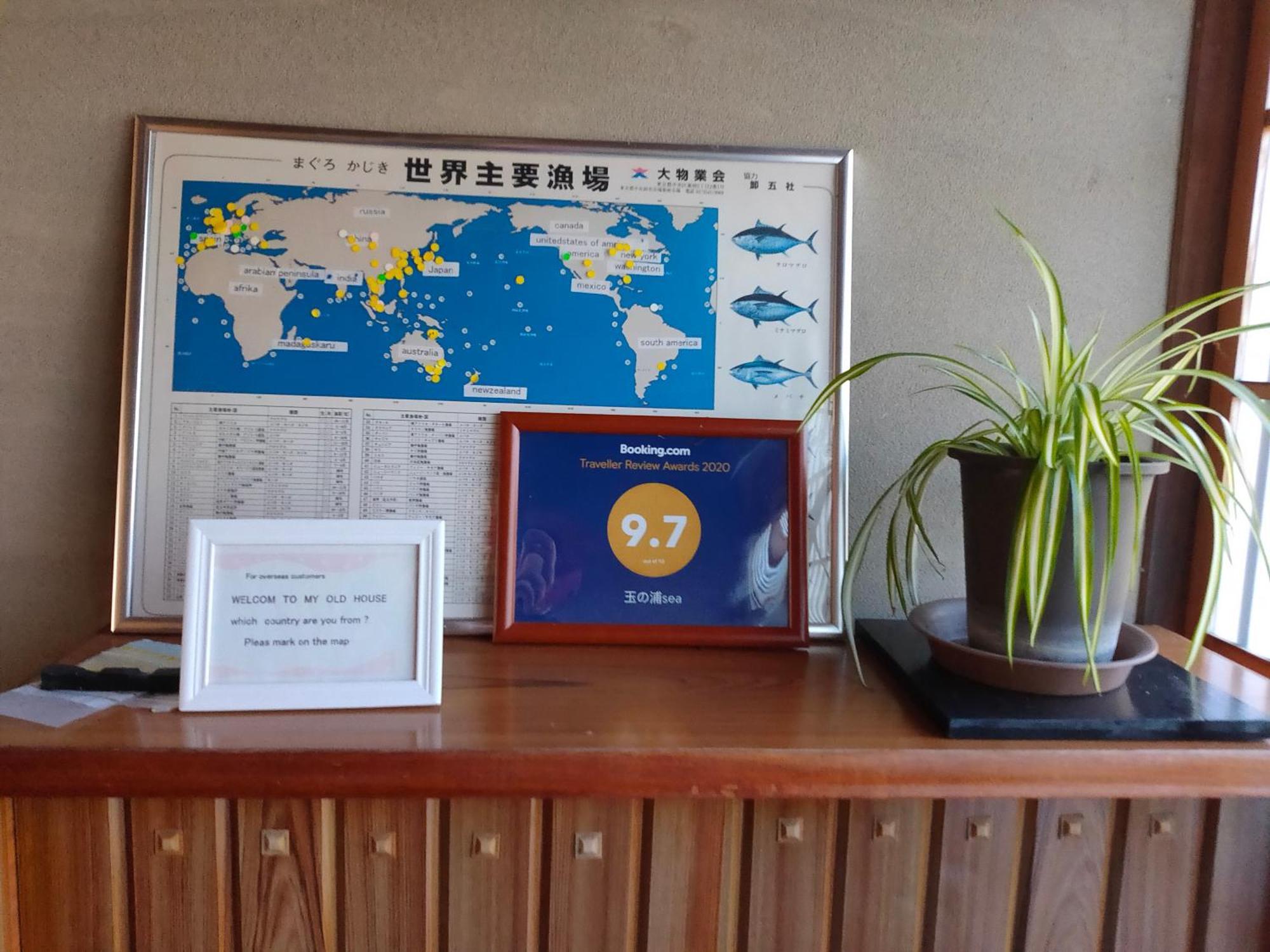 玉の浦sea Guest House Начикацуура Екстериор снимка