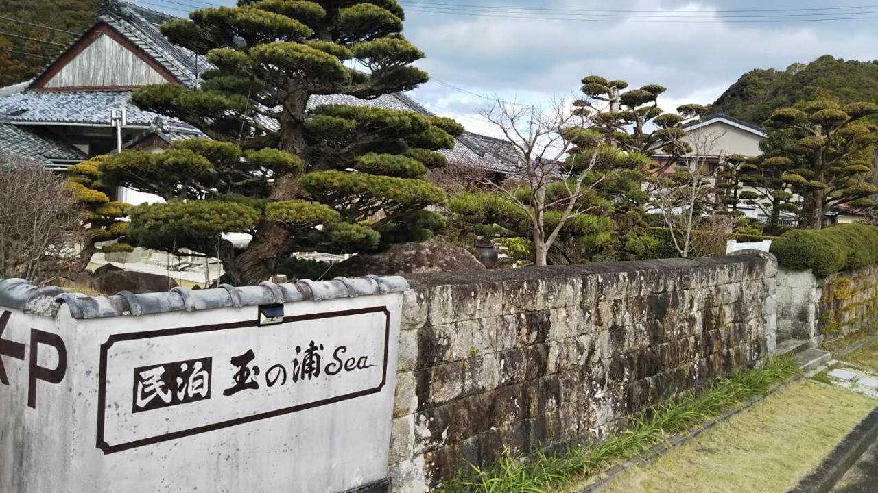 玉の浦sea Guest House Начикацуура Екстериор снимка